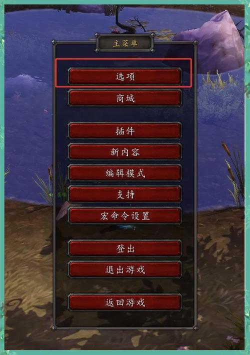 新版本wow钓鱼任务怎么做？保姆级攻略一次搞定！