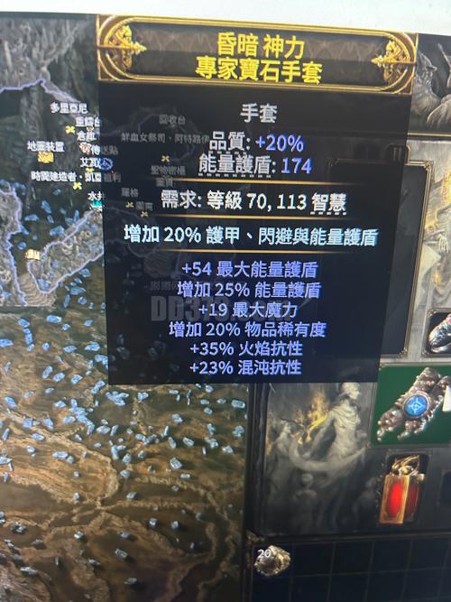 卡达什圣杖任务怎么做？详细步骤快速通关！