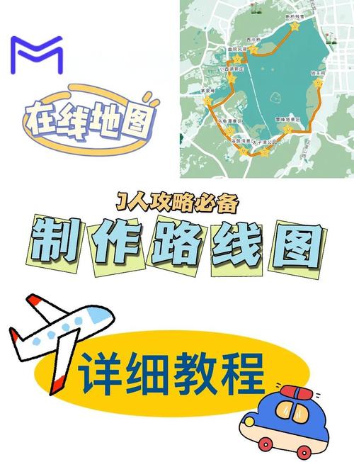 手机如何安装搜狗地图包？简单三步轻松搞定离线导航