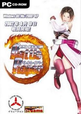 欲望格斗3常见问题？(答案解决所有疑难杂症)