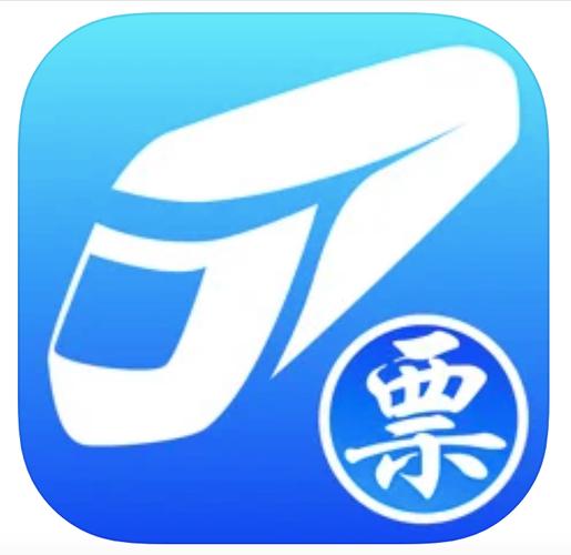 360抢票王和其他工具有何区别？(行家推荐最佳版本选)