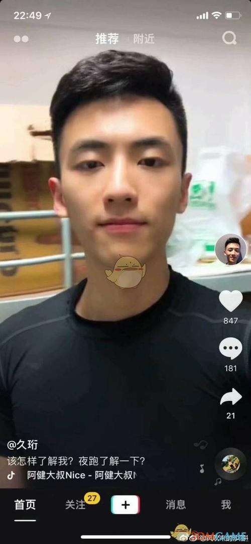 李久珩飞机有哪些优点？(盘点三大核心亮点和实用效果！)