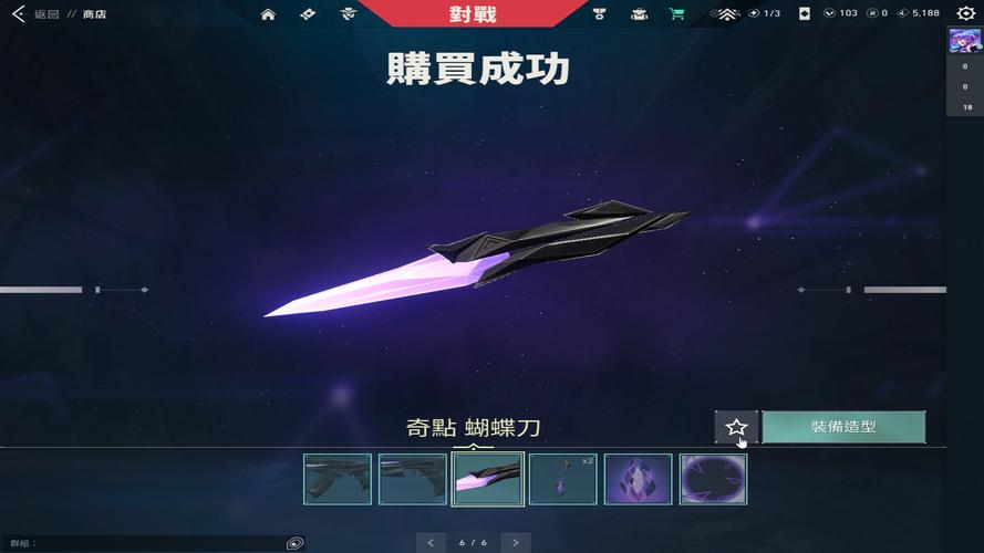 奇点中文版哪里下载？免费获取和安装详细教程！