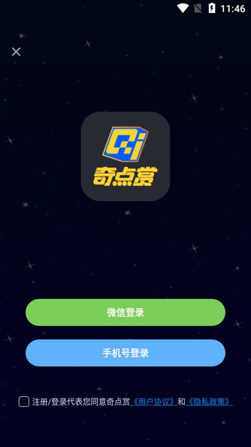 奇点中文版哪里下载？免费获取和安装详细教程！