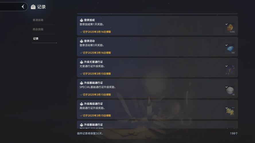 尘埃2存档位置在哪？手把手教你查找备份文件夹