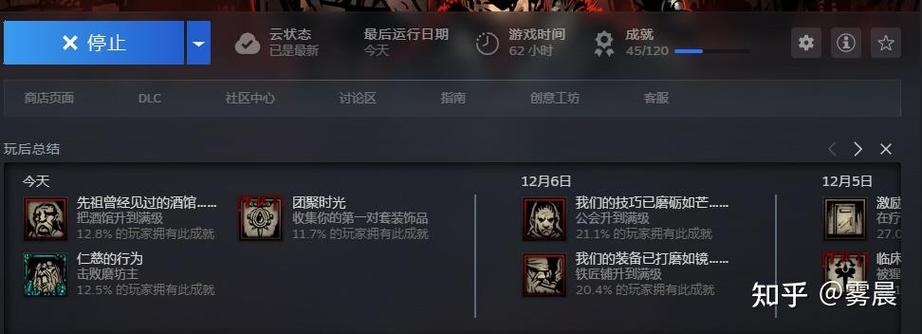 暗黑地牢2值不值得买？资深玩家总结3大亮点告诉你！