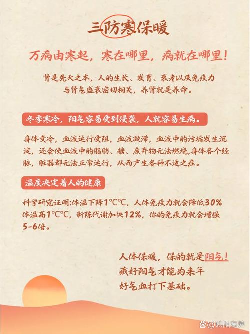三九养生堂是什么？了解这个平台的健康益处！