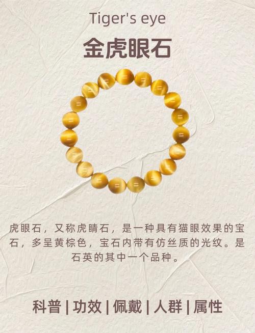 点金石配方有用吗？真实效果分享轻松上手