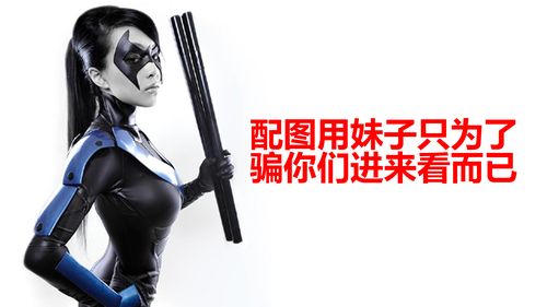 阿卡姆之城格斗技巧（新手必练这3招）