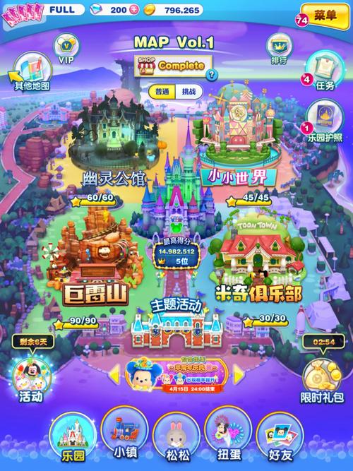 梦之旅攻略高分怎么拿？实战经验分享在这(学会这些技能快速提升)