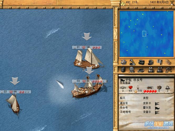 大航海家3游戏亮点是什么？(独家探索特色全面解析！)