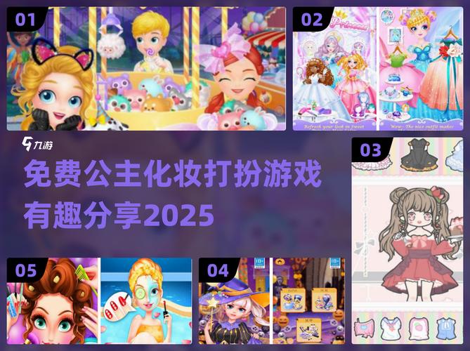 公主美发屋预约难不难？三步轻松搞定技巧！
