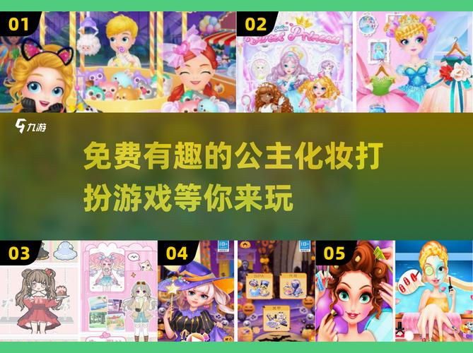 公主美发屋预约难不难？三步轻松搞定技巧！