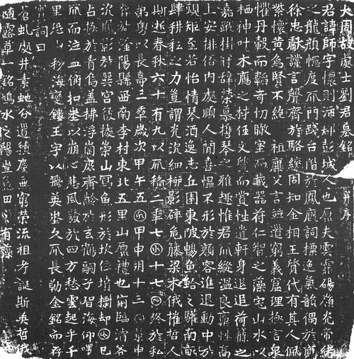 第七座墓志铭好看不好看？观众点评和看点大盘点！