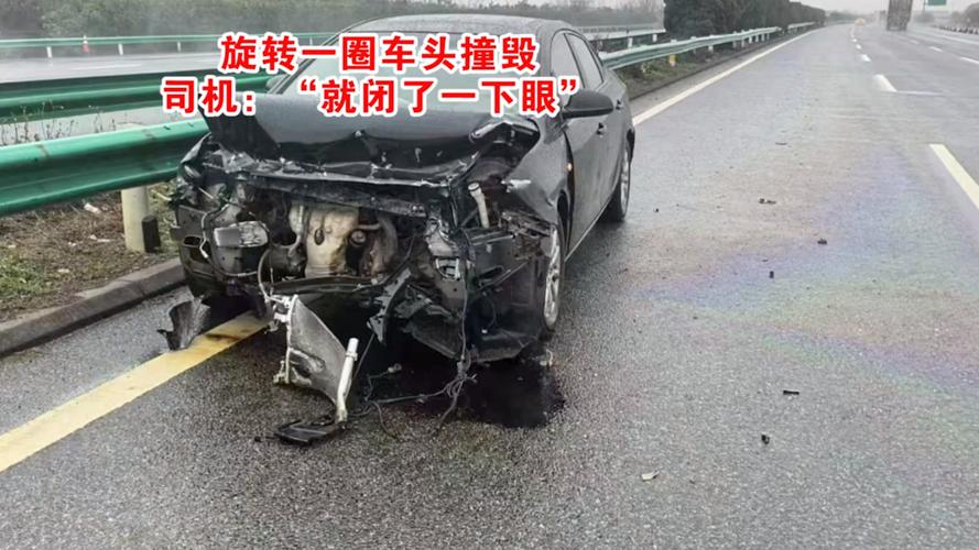 段位拉车头总被撞？学会这2招反制稳稳拿第一