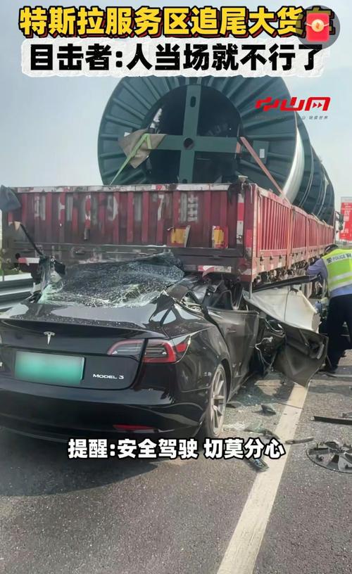 段位拉车头总被撞？学会这2招反制稳稳拿第一