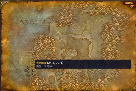 WOW鱼竿哪里买最划算？(推荐这几个平台省钱实惠)