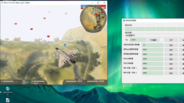 战地2补丁怎么下载？(5个简单方法快速找到最新版)