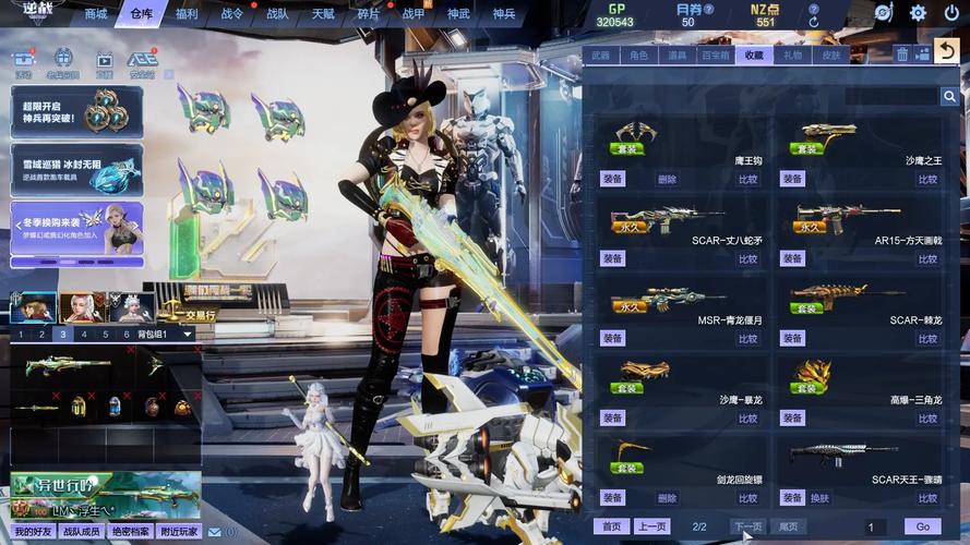 ff8天幻哪里下载安全？（推荐2个可靠平台避免风险）