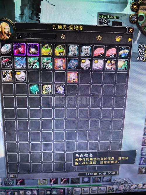 wow任务金币太少？五招教你省钱高效完成任务链
