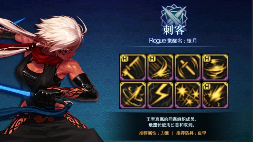 dnf刺客操作难不难？手把手教你常用连招技巧