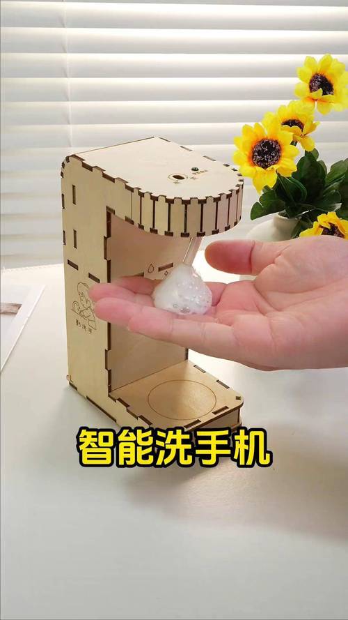 类似发明工坊手机能玩吗？安卓苹果适配版本推荐！