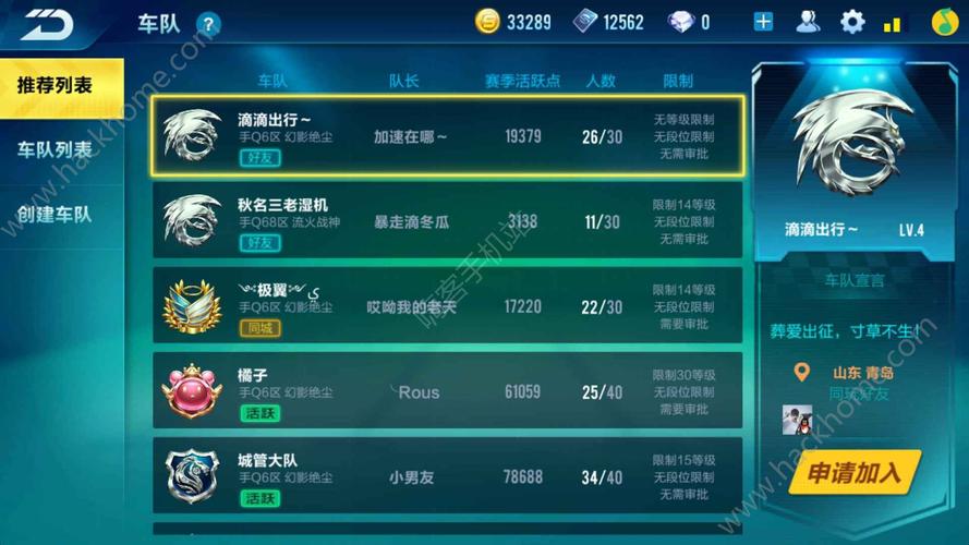 失意之棒2怎么升级快？新手速通必备技巧分享！