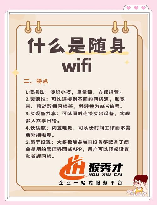网络小助手做什么用？10个场景帮你省时间！