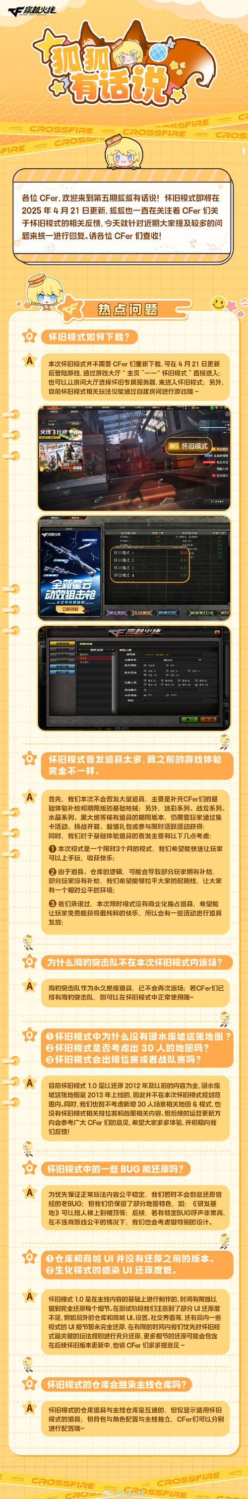 cf验证码平台哪家强？试用后推荐前3名！