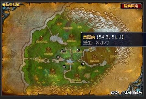 索拉查盆地怎么去方便(交通方式对比和行程计划)