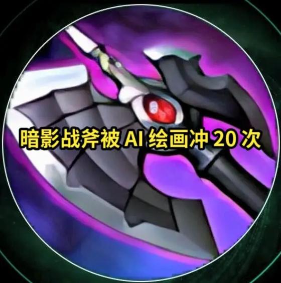黑切适合哪些英雄？这5个角色出装伤害翻倍