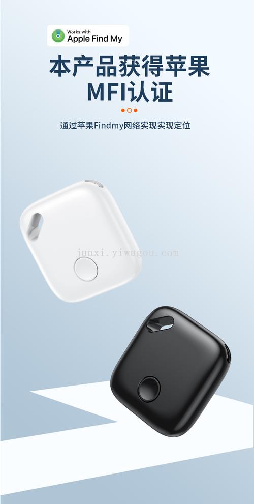 哪个团队查找器好用？选工具要看这4个关键点