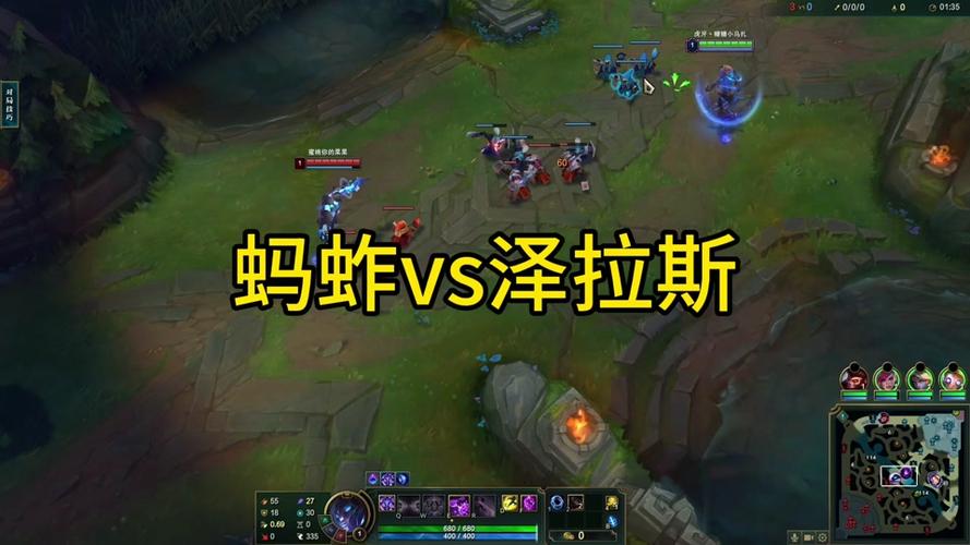 蚂蚱lol连招怎么放？职业选手教你一套秒人！