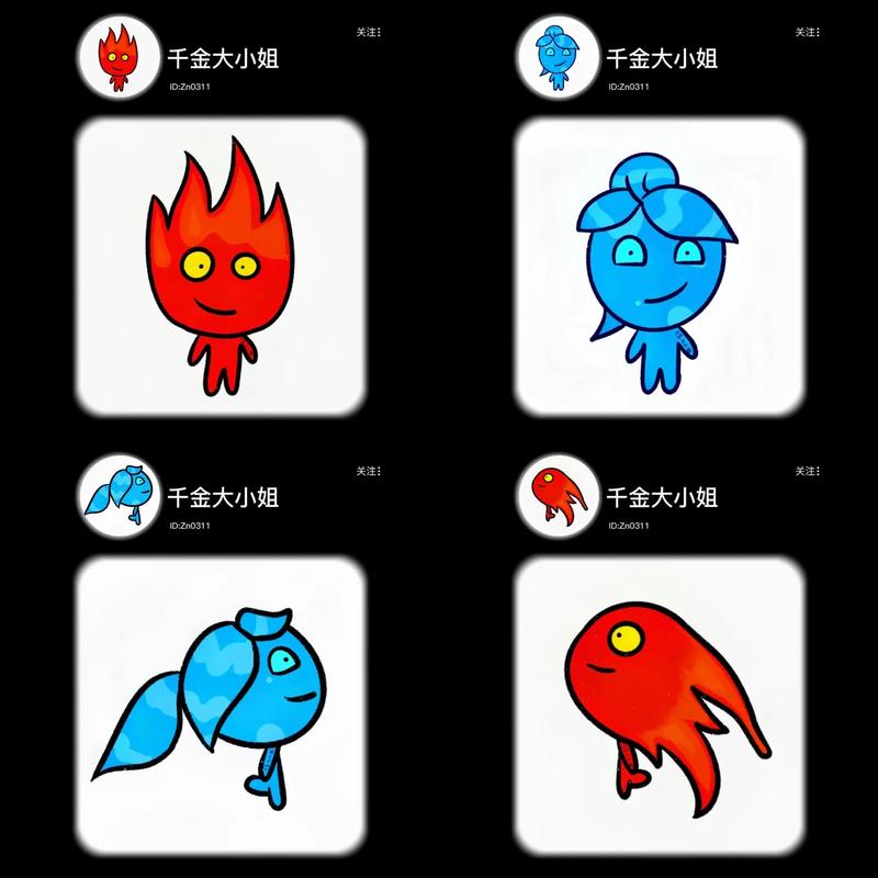 森林冰火人怎么玩？新手必看的通关操作技巧！