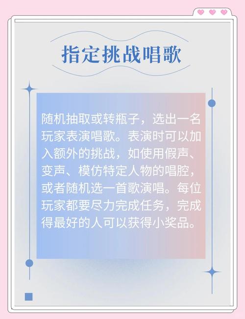 唱歌的游戏能多人玩吗？组队嗨歌新方式超有趣！
