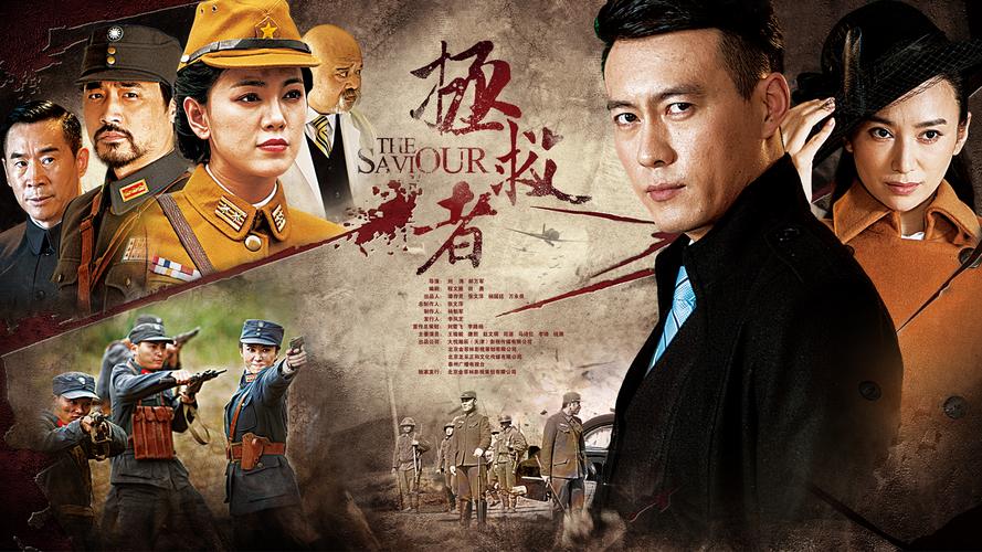 拯救电视剧效果怎么样？用户真实经验分享！