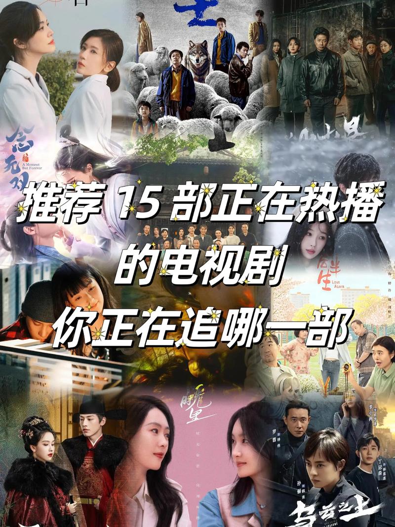 拯救电视剧效果怎么样？用户真实经验分享！