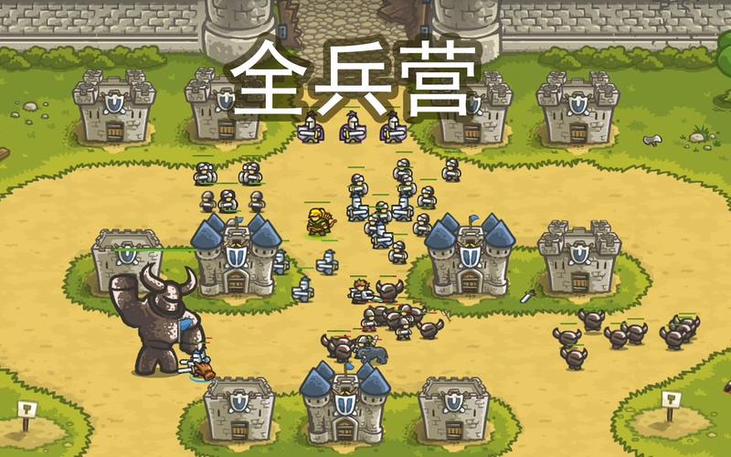 城堡守卫战哪关最难？3招教你轻松打通全关卡