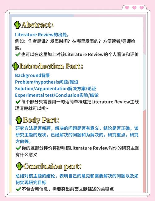 lr误导宏问题如何解决？简单三步快速修复