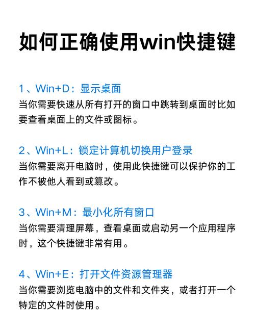 iswin怎么用才有效？5个实用技巧助你快速上手