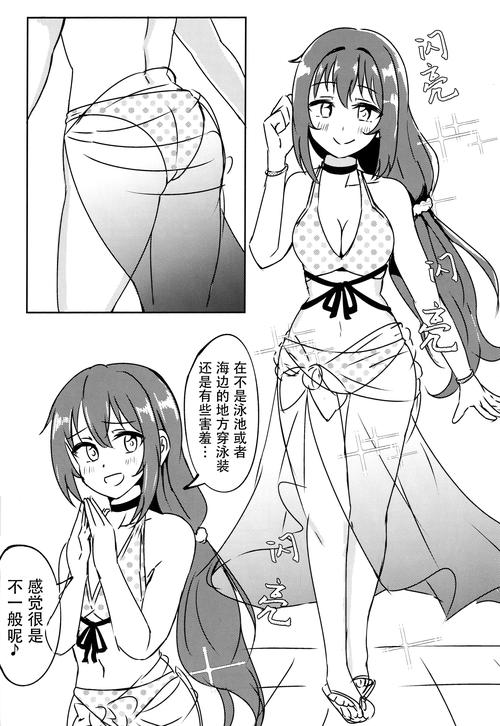 本子库绅士免费使用攻略！官方资源这样获取不花钱