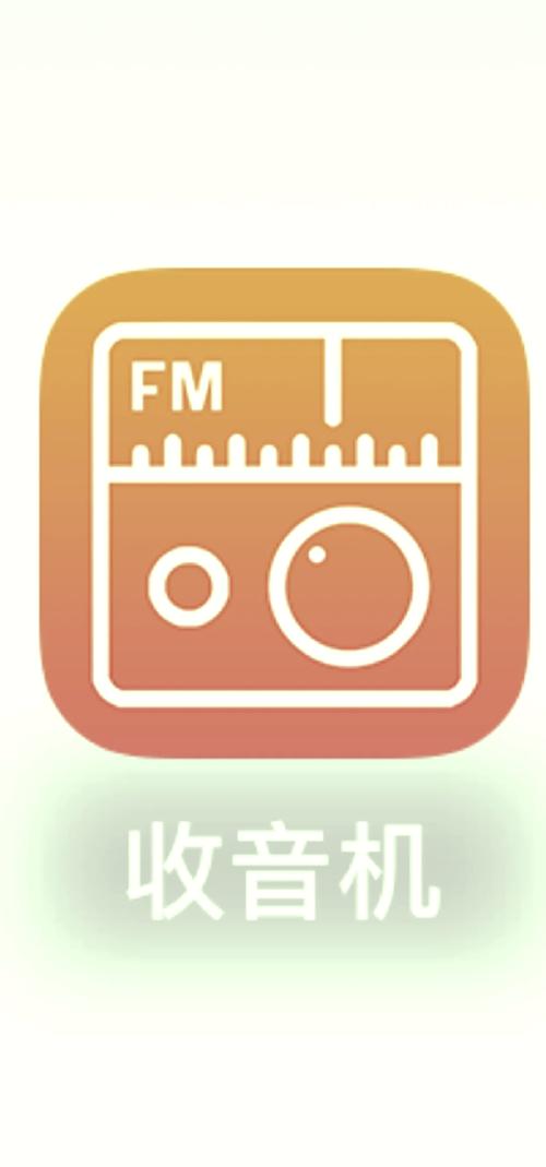 FM窗口化能提升音质？技术小哥实测揭秘！