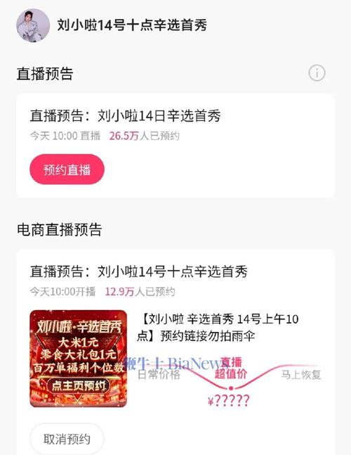 yy3.9怎么样？看看这些优势与用户体验评价！