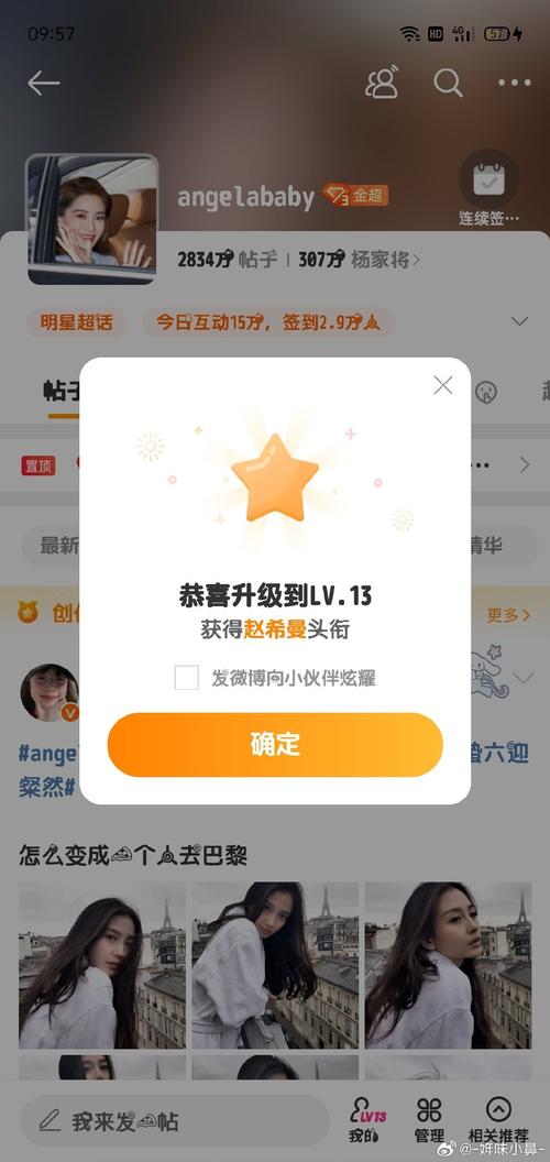 yy3.9怎么样？看看这些优势与用户体验评价！