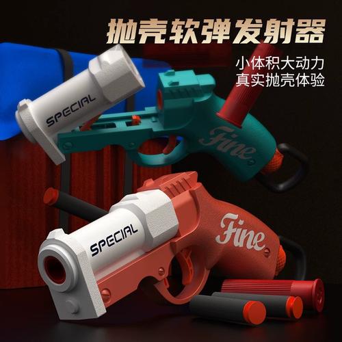 迷你哥布林装备怎么配？(顶级搭配方案提升战力！)