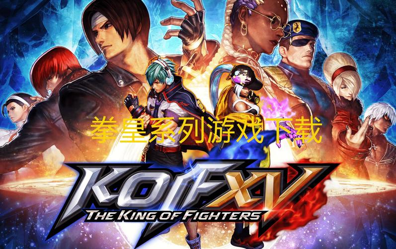 拳王1.6最新更新有啥？(重大改变抢先看攻略)
