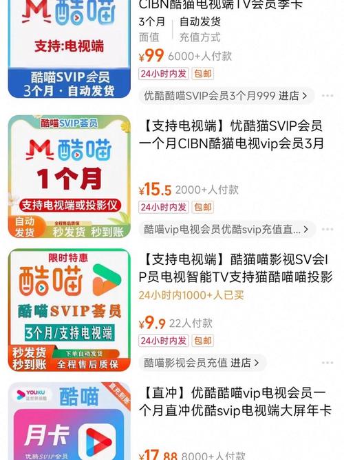 淘宝vip省钱优势在哪(省钱购物省钱方法分享)