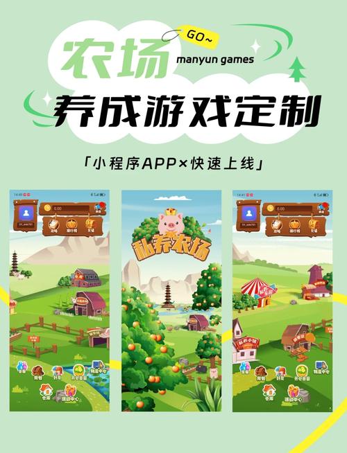 超级农场助手多少钱？教你选对高性价比务农工具