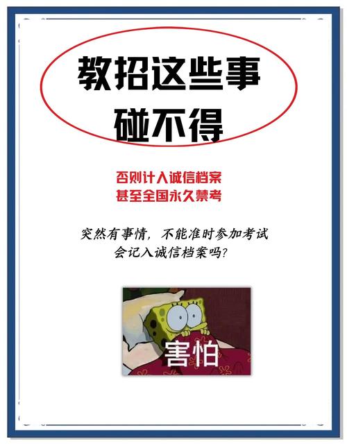 诚信冲突怎么办？三招化解电视剧里的困境