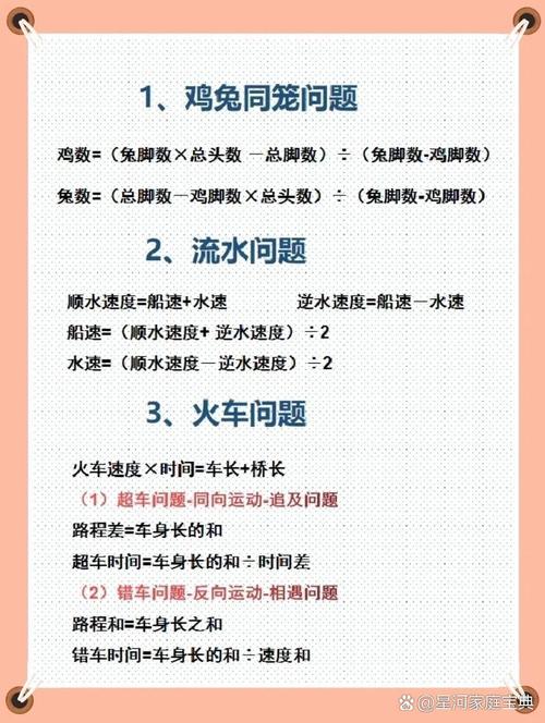 jrkan常见问题？(一次解答所有疑问不求人)